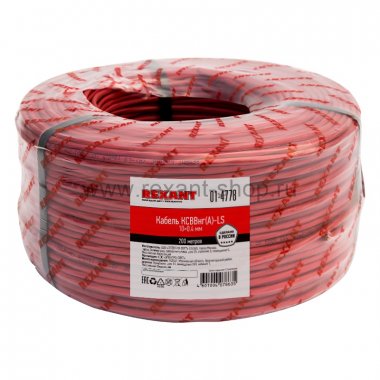 Фотография товара 'Rexant Кабель сигнальный KСВВнг(А)-LS 10х0,4 мм, 01-4778'