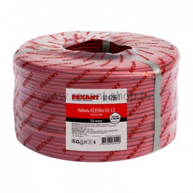 Фотография товара 'Rexant Кабель сигнальный KСВЭВнг(А)-LS 6х0,64 мм, 01-4796-1'