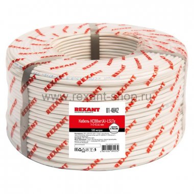 Фотография товара 'Rexant Кабель сигнальный KСВВнг(А)-LSLTx 1x2х0,64 мм, 01-4842'
