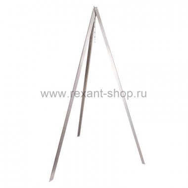 Фотография товара 'Rexant Тренога костровая в чехле, 1000мм СОКОЛ, 62-0009'