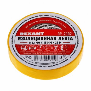 Фотография товара 'Rexant Изолента 15мм х 25м 09-2102'