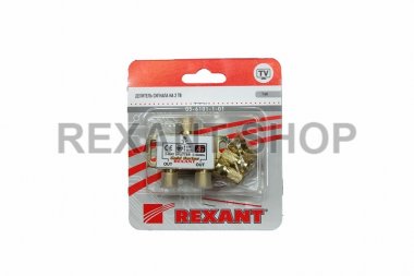 Фотография товара 'Rexant ДЕЛИТЕЛЬ ТВ краб 5-1000 МГц 05-6101'