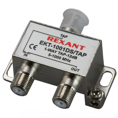 Фотография товара 'Rexant 05-7004 ОТВЕТВИТЕЛЬ 1 отвод 12 дБ'