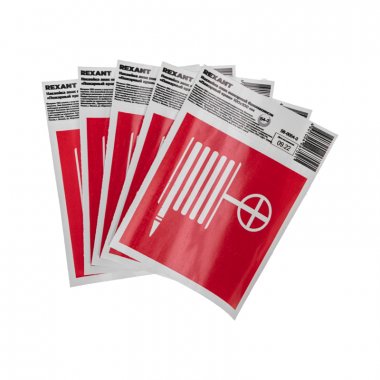 Фотография товара 'Rexant 56-0054-3 Наклейка знак пожарной безопасности "Пожарный кран"'