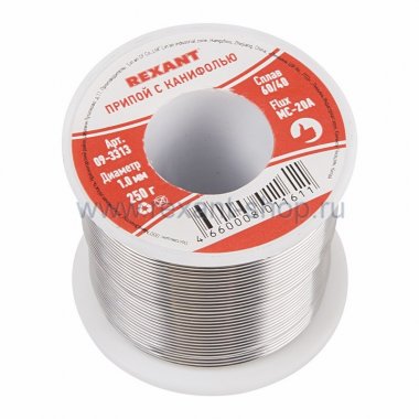 Фотография товара 'Rexant Припой с канифолью 250 гр.d=1.0 мм 09-3313'