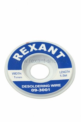 Фотография товара 'Rexant Медная лента для удаления припоя d=1мм 09-3001'