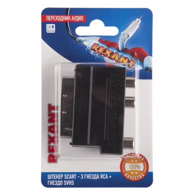 Фотография товара 'Rexant 06-0170-B Переходник аудио (штекер SCART - 3 гнезда RCA + гнездо SVHS)'