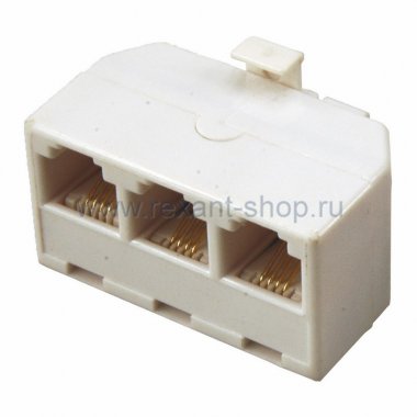 Фотография товара 'Rexant Телефонный тройник (штекер - 3 гнезда) 6P-4C 03-0041'
