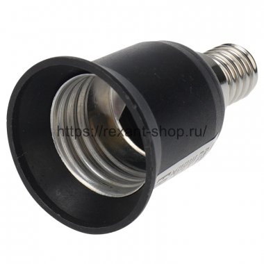 Фотография товара 'Rexant Переходник цокольный E14-E27, 11-8871'