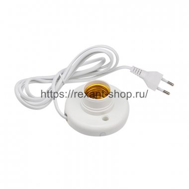Фотография товара 'Rexant Патрон пластиковый E27 с удлинительным шнуром, 11-8845-4'