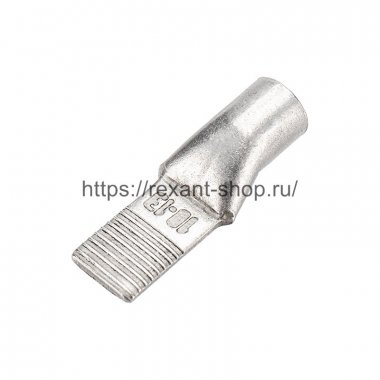 Фотография товара 'Rexant Наконечник штифтовой луженый НШМЛ 10-5,5х13, 07-8461'