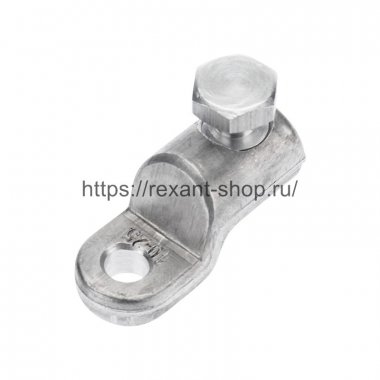 Фотография товара 'Rexant Наконечник болтовой 1НБ-0-005 (10-25), 07-4116'