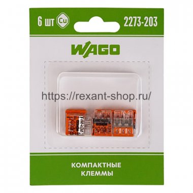 Фотография товара 'Rexant Компактная 3-проводная клемма, 07-5132-06'