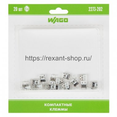 Фотография товара 'Rexant Компактная клемма 2-х проводная, 07-5131-20'