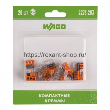 Фотография товара 'Rexant Компактная клемма 3-х проводная, 07-5132-20'