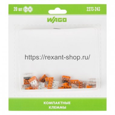 Фотография товара 'Rexant Компактная клемма 3-х проводная, 07-5142-20'