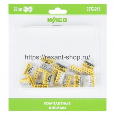 Фотография товара 'Rexant Компактная клемма 5-х проводная, 07-5144-20'