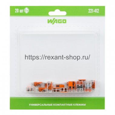 Фотография товара 'Rexant Универсальная клемма 2-х проводная, 07-5161-20'