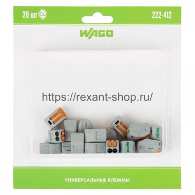 Фотография товара 'Rexant Универсальная клемма 2-х проводная, 07-5152-20'