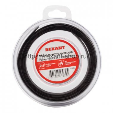 Фотография товара 'Rexant Трубка термоусаживаемая 10,0/5,0 мм , 29-0056'