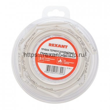Фотография товара 'Rexant Трубка термоусаживаемая 4,0/2,0 мм, 29-0011'