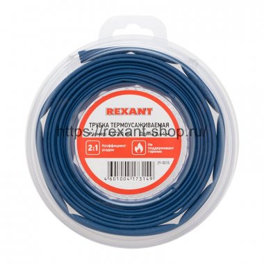 Фотография товара 'Rexant Трубка термоусаживаемая 4,0/2,0 мм, 29-0015'