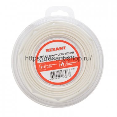 Фотография товара 'Rexant Трубка термоусаживаемая 5,0/2,5 мм, 29-0021'