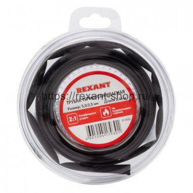 Фотография товара 'Rexant Трубка термоусаживаемая 5,0/2,5 мм, 29-0026'