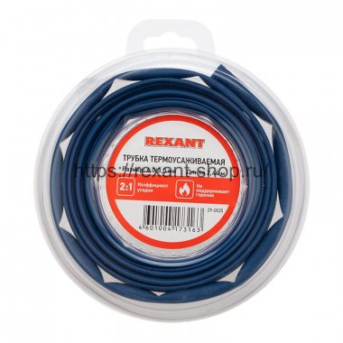 Фотография товара 'Rexant Трубка термоусаживаемая 6,0/3,0 мм, 29-0035'