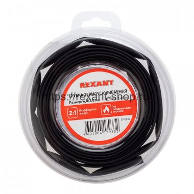 Фотография товара 'Rexant Трубка термоусаживаемая 6,0/3,0 мм, 29-0036'