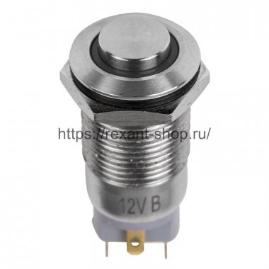 Фотография товара 'Rexant Кнопка антивандальная ?12 12В Фикс (2с) ON-OFF, 06-0346-A'