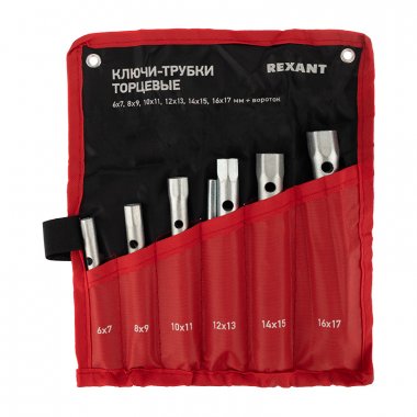 Фотография товара 'Rexant Набор ключей-трубок торцевых 8х17 мм, вороток, оцинкованные, 6 шт, 12-5874-2'