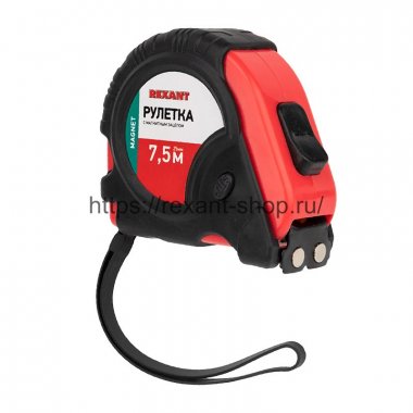 Фотография товара 'Rexant Рулетка измерительная «Профи» прорезиненный корпус, магнитная REXANT, 7,5 м х 25 мм, 12-9016'