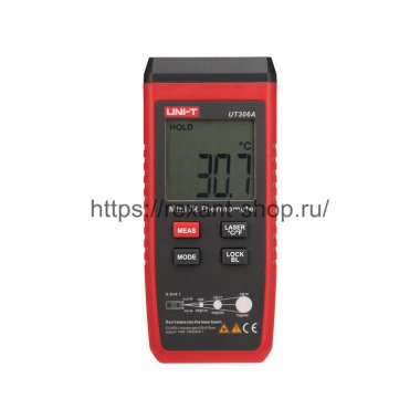 Фотография товара 'Rexant Пирометр карманный UNI-T UT306A, 13-0026'