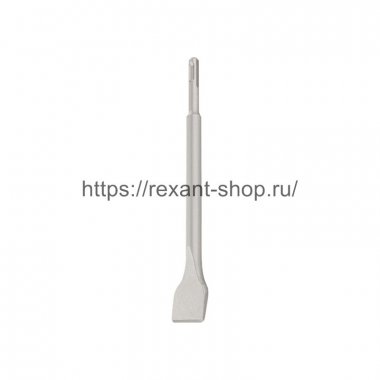 Фотография товара 'Rexant Зубило плоское 14х40х250 мм SDS PLUS, отогнутое для снятия плитки, 91-0209'