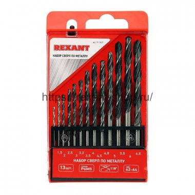 Фотография товара 'Rexant Набор сверл по металлу (HSS) диаметр 1.5-6.5 мм, 91-0631'