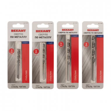 Фотография товара 'Rexant Набор сверл по металлу Слесарь Mini (P6M5) диаметр 3-4-5-6 мм, 91-0593'