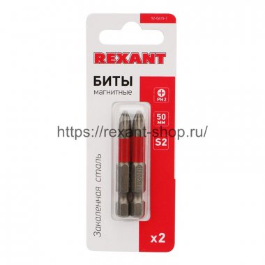 Фотография товара 'Rexant Бита PH2*50 мм для шуруповерта сталь S2, 92-0415-1'