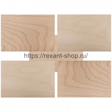 Фотография товара 'Rexant Доски для выжигания, «Набор творческий» (без рисунка), 148х210 мм (А5), 12-0940'