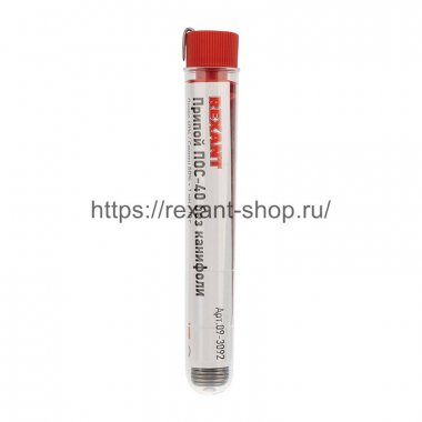 Фотография товара 'Rexant Припой без канифоли ПОС-40 , 10 г, ?1.0 мм, 09-3092'