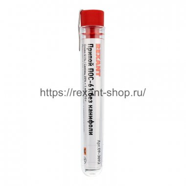 Фотография товара 'Rexant Припой без канифоли ПОС-61 , 10 г, ?1.0 мм, 09-3093'