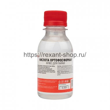 Фотография товара 'Rexant Флюс для пайки REXANT, КИСЛОТА ОРТОФОСФОРНАЯ, 100 мл, 09-3637'