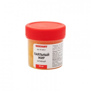 Фотография товара 'Rexant Флюс для пайки , паяльный жир АКТИВНЫЙ, 20 мл, 09-3670-1'