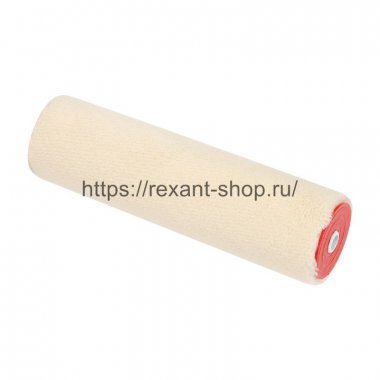 Фотография товара 'Rexant Ролик (сменный) велюр, ворс 5 мм, ширина ролика 180 мм, ? 42 мм, 89-0105'