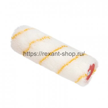 Фотография товара 'Rexant Ролик (сменный) полиамид , ворс 11 мм, ширина ролика 180 мм, 89-0107'