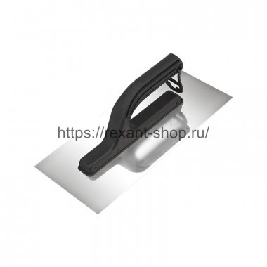 Фотография товара 'Rexant Гладилка нержавеющая 130х270 мм, пластиковая ручка, 89-0251'
