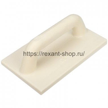 Фотография товара 'Rexant Терка ППУ 140х230 мм, 89-0264'