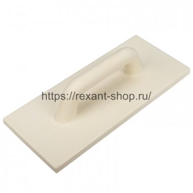 Фотография товара 'Rexant Терка ППУ 150х350 мм, 89-0266'