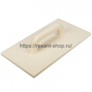 Фотография товара 'Rexant Терка ППУ 200х360 мм, 89-0268'