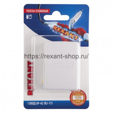 Фотография товара 'Rexant Розетка телефонная на стену, 1 вход 6Р-4С (RJ-11), 06-0100-B'